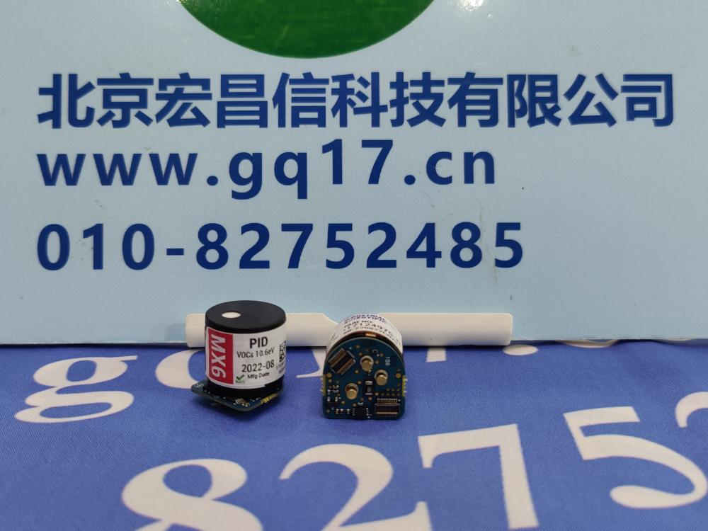 美国英思科 MX6 挥发性VOC(PID)传感器  